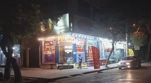 سوپر مارکت ممتاز 3