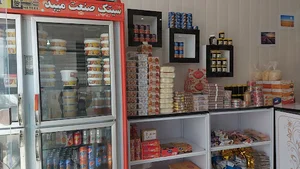 فرآورده های کنجدی نفس گل