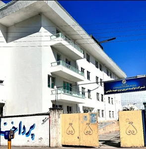 حسابرسی تامین اجتماعی ساری 2