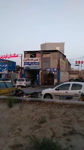 تعمیرگاه هاشم