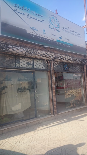 خدمات کشاورزی گندمزار جام