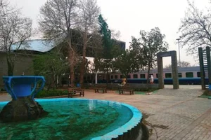 پارک راه آهن 2