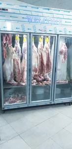 سوپر گوشت مهدی 4