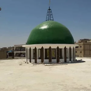 مسجد الرحمن