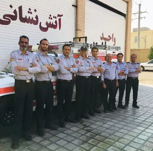 آتش نشانی و خدمات ایمنی اردستان