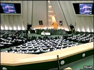 Iranian National Committee on Irrigation & Drainage