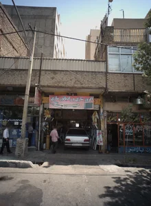 اگزوز سازی ورادیاتور سازی حبیبی