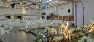 استودیو ارش