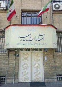 انتشارات مدرسه 5