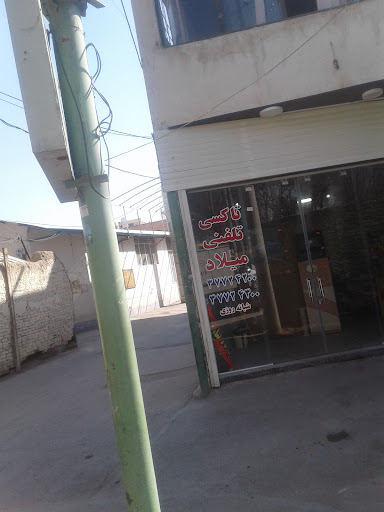 تاکسی تلفنی میلاد