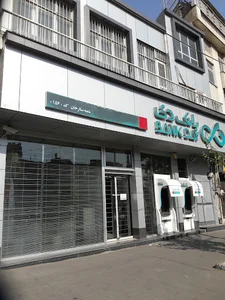 بانک دی