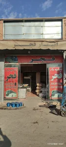 انبار فجر