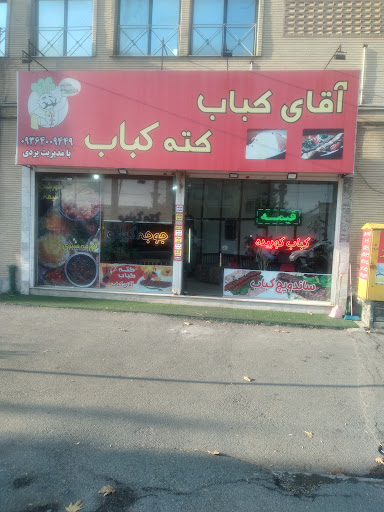 جایگاه سوخت دومنظوره هجرتی
