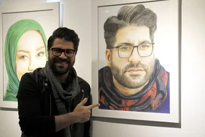 گالری مهر هنر
