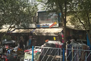 فروشگاه گلدن رز