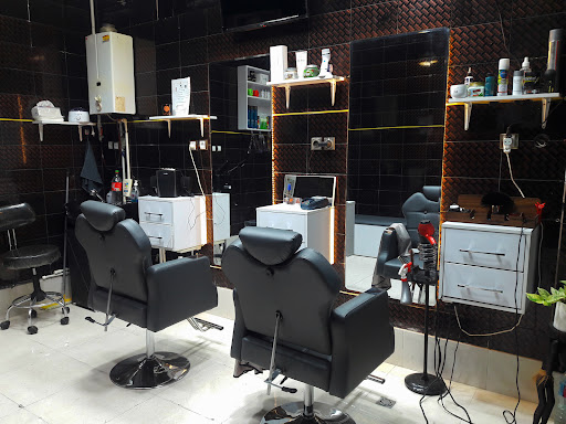 پیرایش آقای خاص