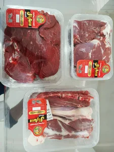 گوشت و پروتیین سارال میت