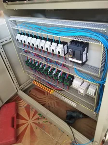 الکتروصنعت آریایی 3