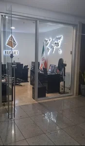 اسانسور فام لیفت 2