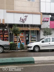 سوپر آیدا 2