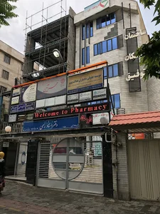 دکتر لیلا اصغری