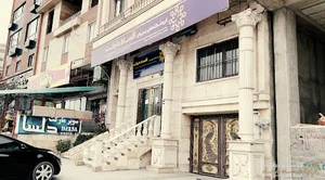 aghsat_markett