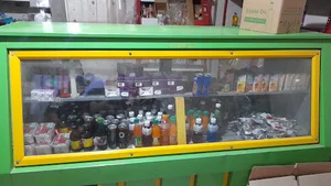 سوپر مارکت عیسی زاده