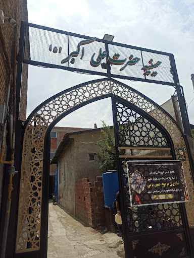 خودپرداز بانک سپه - املاک یاسین - 7733
