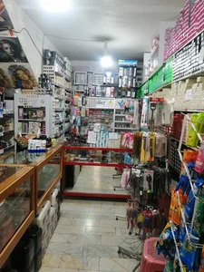 آرایشی و بهداشتی سما