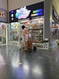 Candy shop