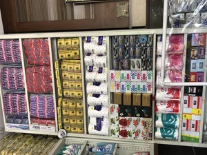 فروشگاه حقیقت(پخش مواد شوینده و بهداشتی) 2