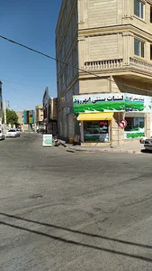 لبنیات سنتی ابهر رود (محمد)