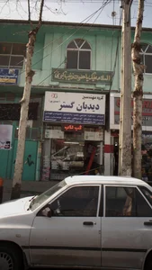 الکتریکی ایران 2