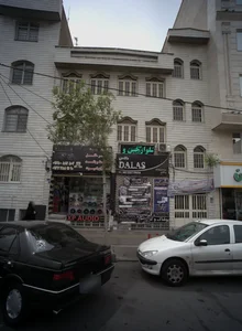 فروشگاه قفل و سیستم اتومبیل 2