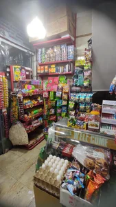سوپرمارکت دایان 2