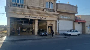 کارواش جندقی