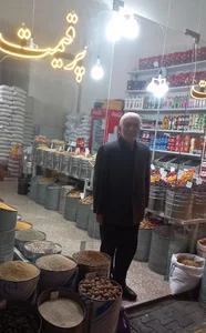 برنج حبوبات پرقیمت