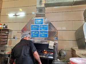 کبابی داداش