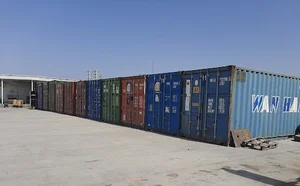 مجتمع کانتینری محمد