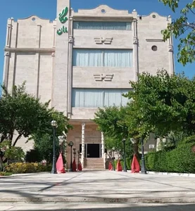 تالار ماهان