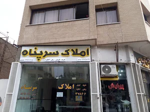 تابلو سازی کتیبه