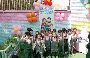 دبستان دخترانه گوهرشاد