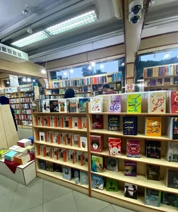 شهر كتاب هفت حوض 4