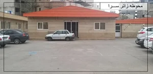 زائر سرای فرهنگیان قم 5