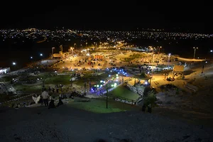 کوهستان پارک معراج