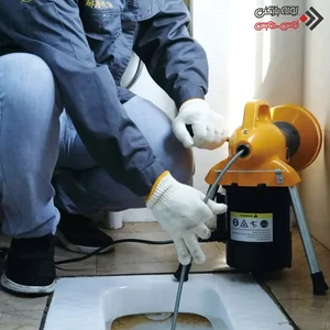 لوله بازکنی توس سرویس