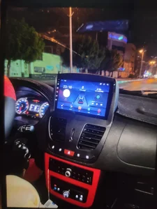 رویال مانیتور