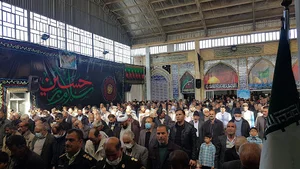 حسینیه ارجمان