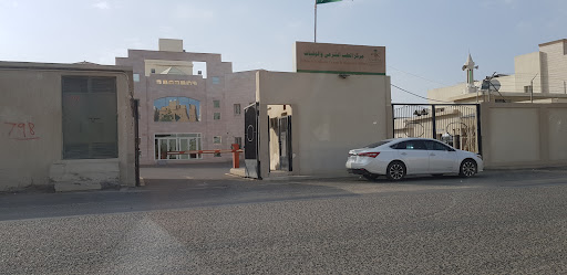 مركز الطب الشرعي و الوفيات بجدة
