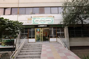 فیزیوتراپی اعجاز